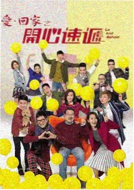 韩剧仁川港回信条目封面